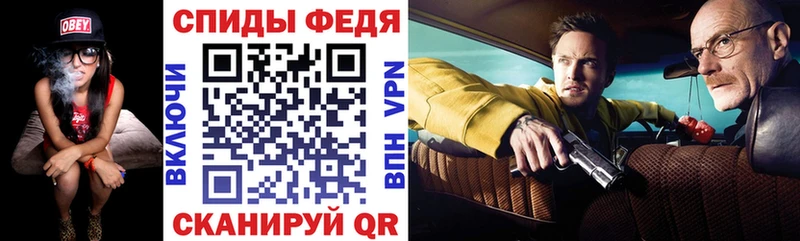 Амфетамин Розовый  закладка  кракен   Алатырь 
