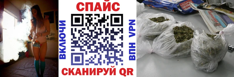 закладка  Алатырь  Бутират 1.4BDO 