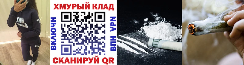 ГЕРОИН Афган Алатырь