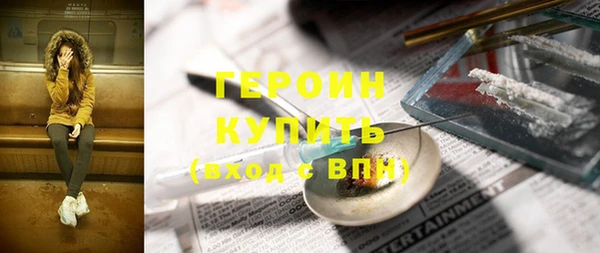 а пвп мука Абдулино