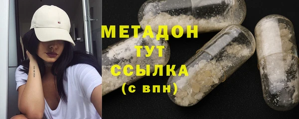 прущая мука Абаза