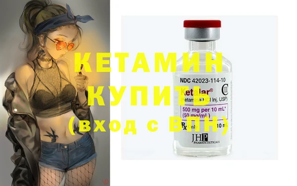 а пвп мука Абдулино
