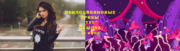 а пвп мука Абдулино