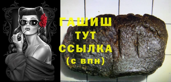 МДПВ Навашино