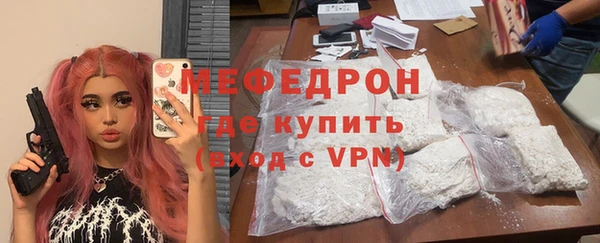 а пвп мука Абдулино