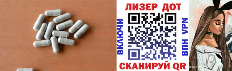 маркетплейс какой сайт  Алатырь  LSD-25 экстази ecstasy 