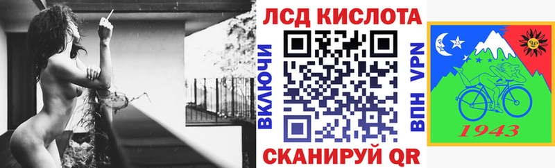 магазин    Алатырь  KRAKEN зеркало  Марки 25I-NBOMe 1,5мг 